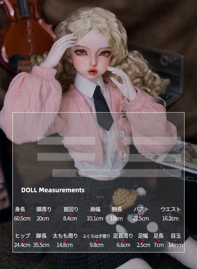 Amazon | BACALYSO | shuga fairy 1/3 スケール 球体関節人形 女 Xaria